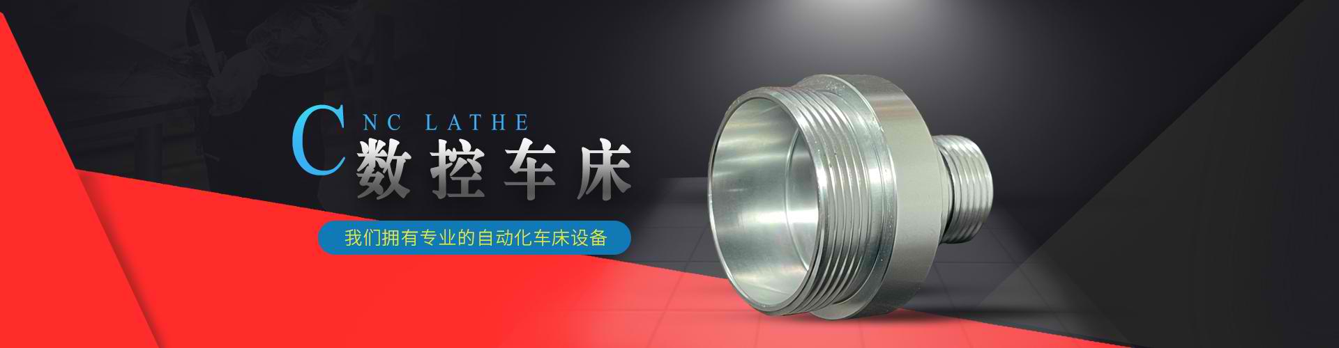 wellbet亚洲第一